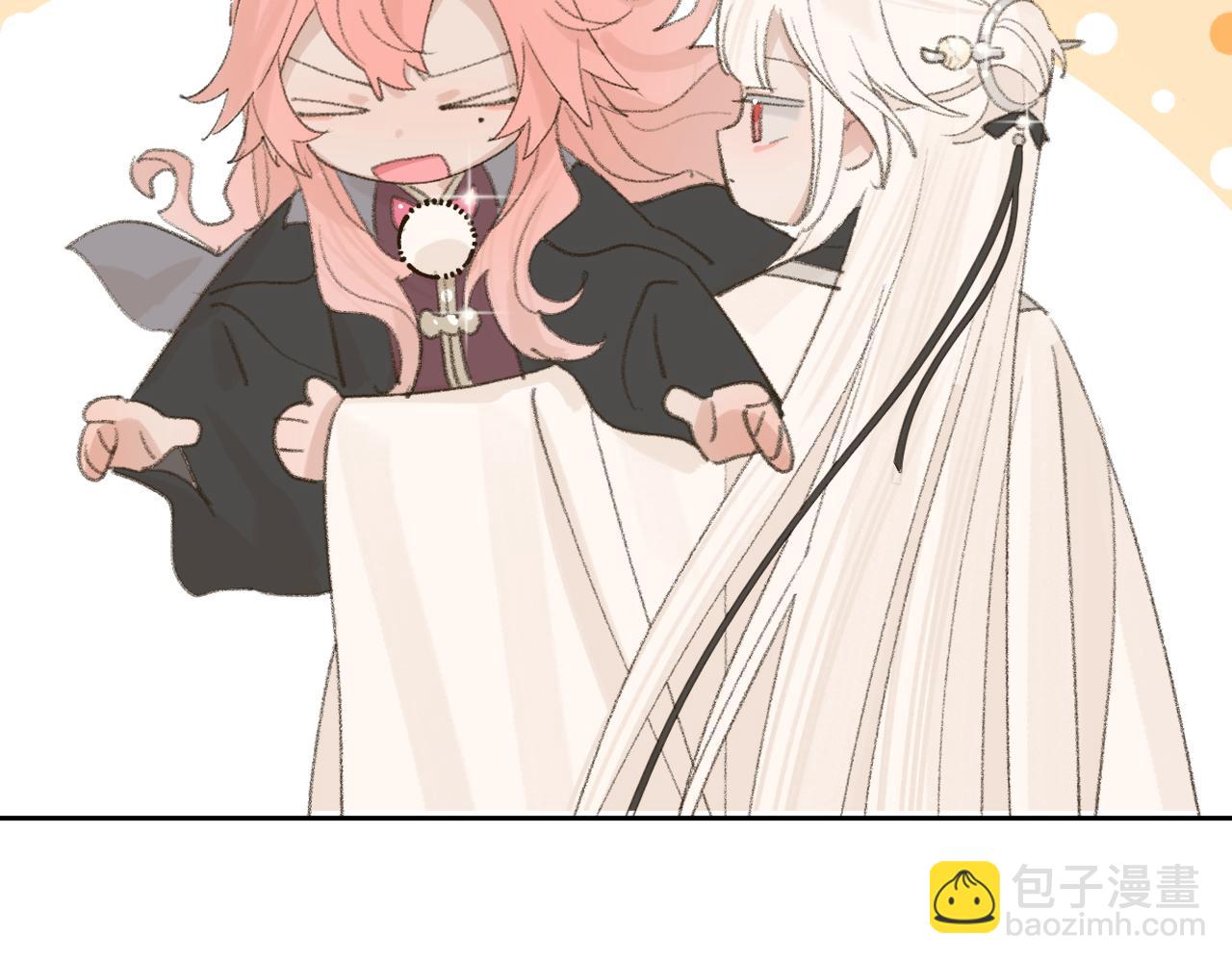 叫聲尊主我聽聽 - 第18話 精氣歸我了(2/3) - 5