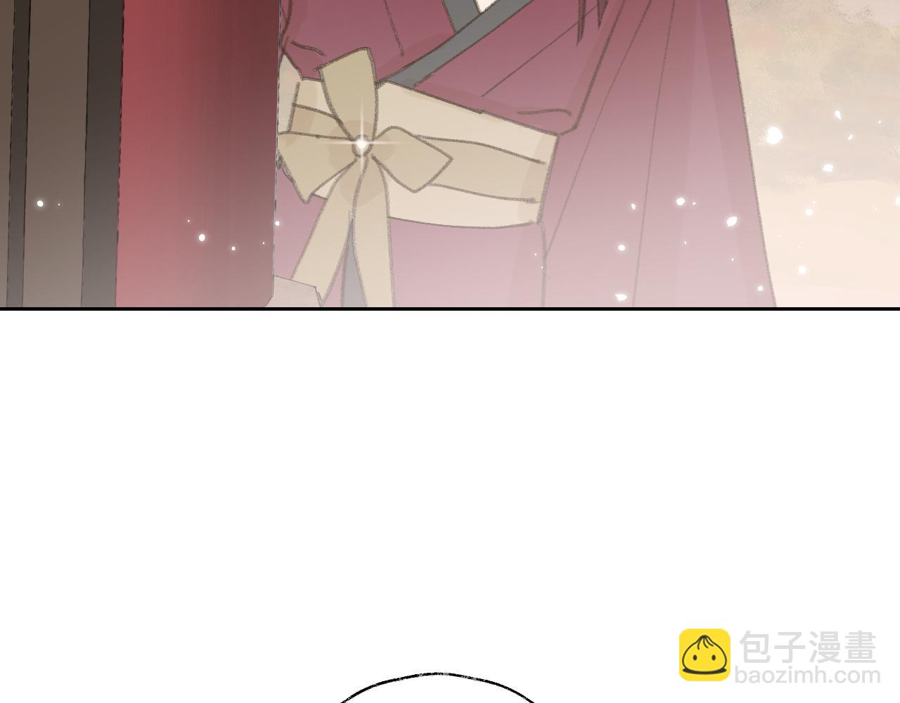 叫聲尊主我聽聽 - 第18話 精氣歸我了(2/3) - 3