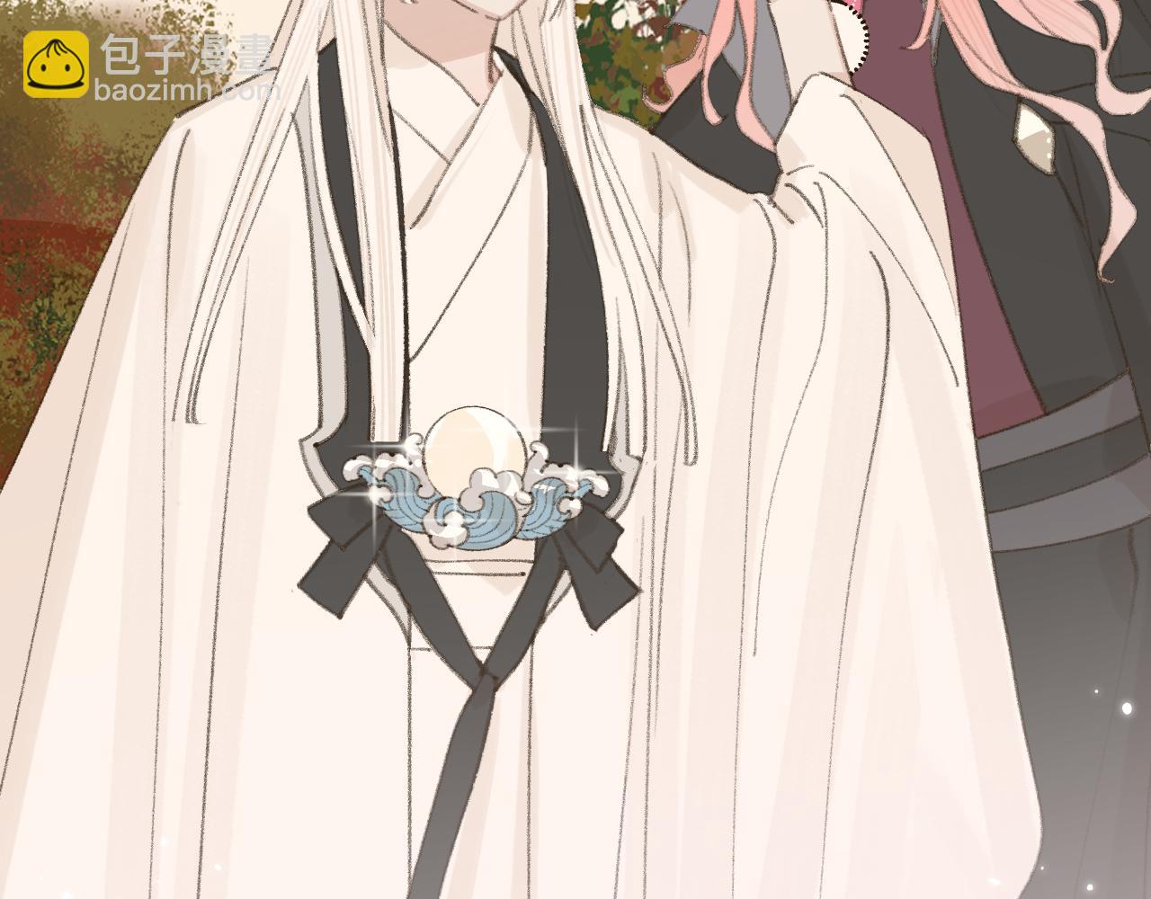 叫聲尊主我聽聽 - 第18話 精氣歸我了(2/3) - 5