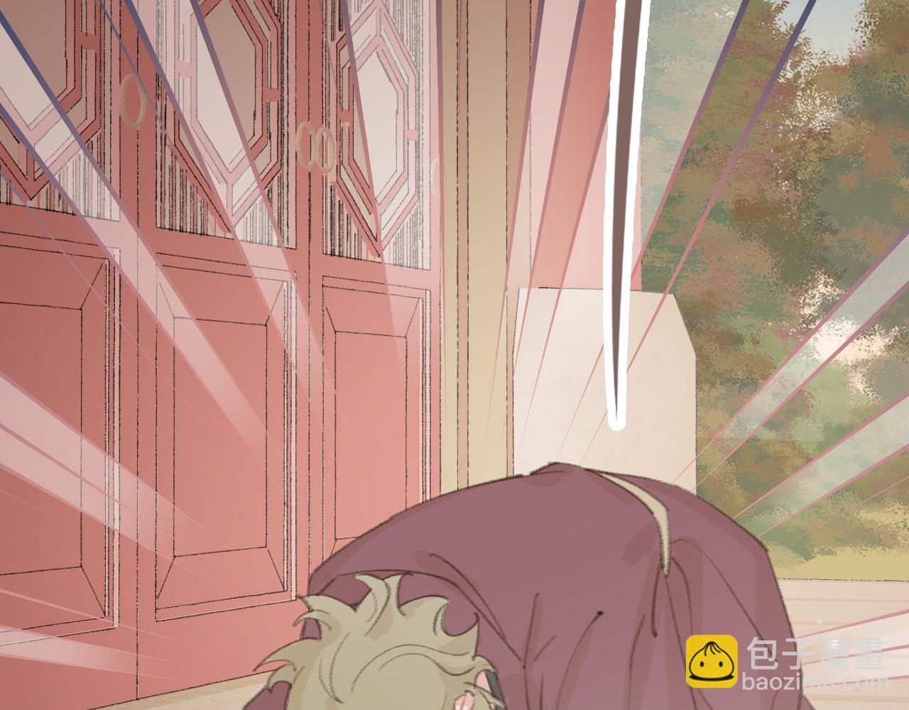 叫聲尊主我聽聽 - 第18話 精氣歸我了(2/3) - 7