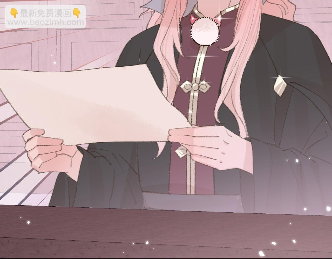 叫聲尊主我聽聽 - 第18話 精氣歸我了(1/3) - 8