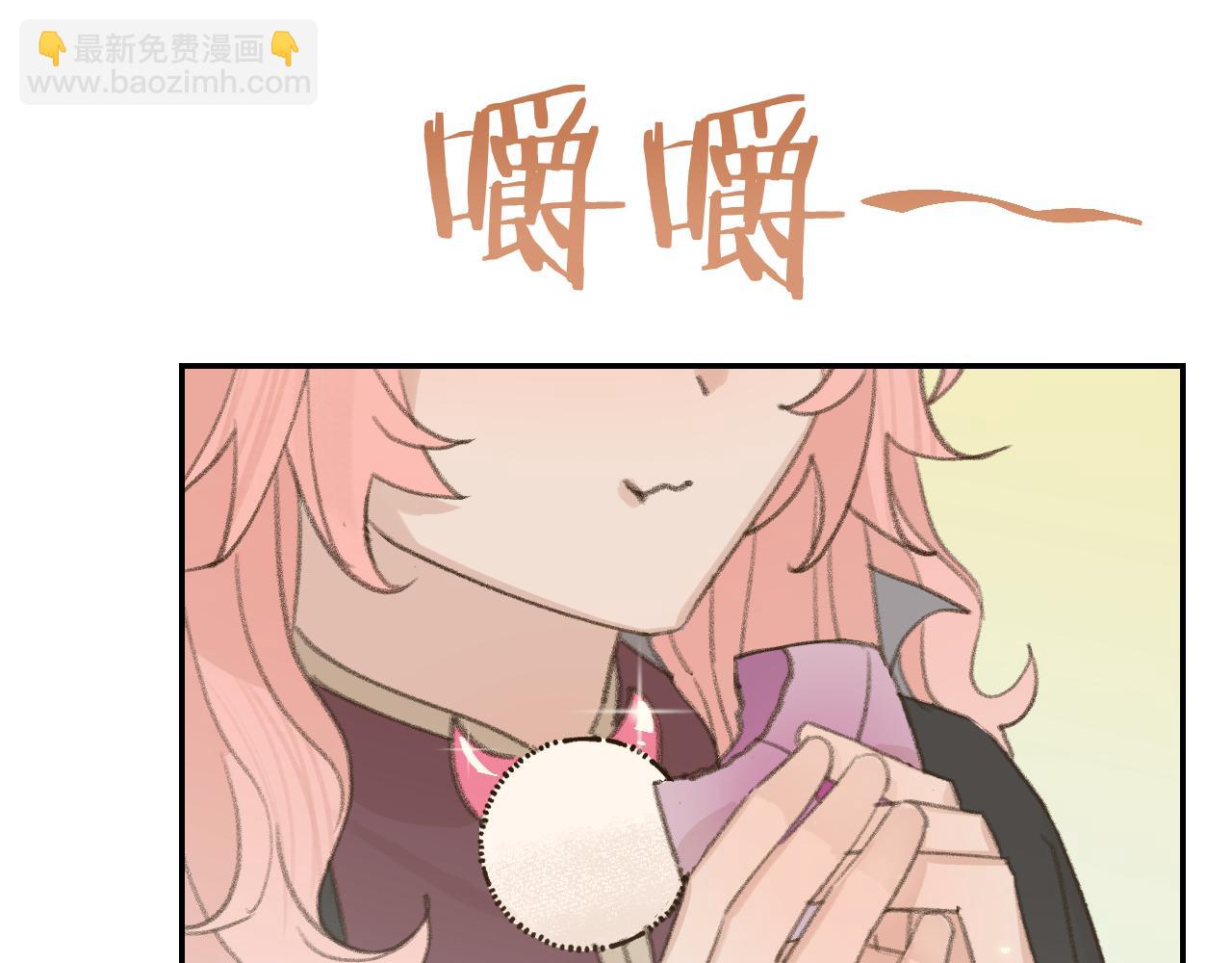 第20话 真想更近一些(1/3)-第21话