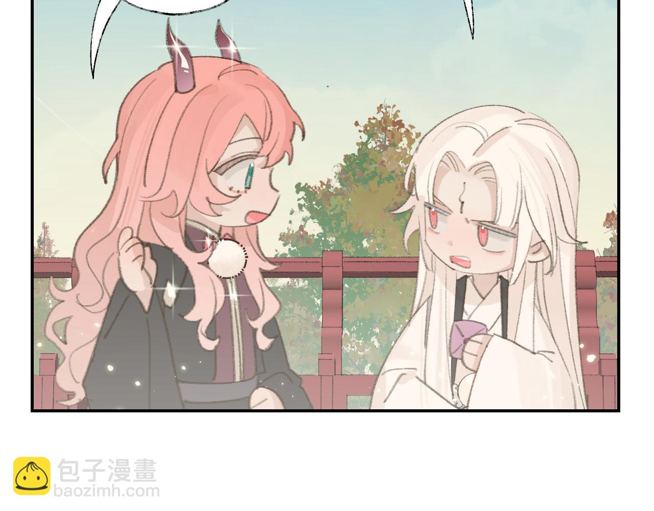 叫聲尊主我聽聽 - 第20話 真想更近一些(1/3) - 7