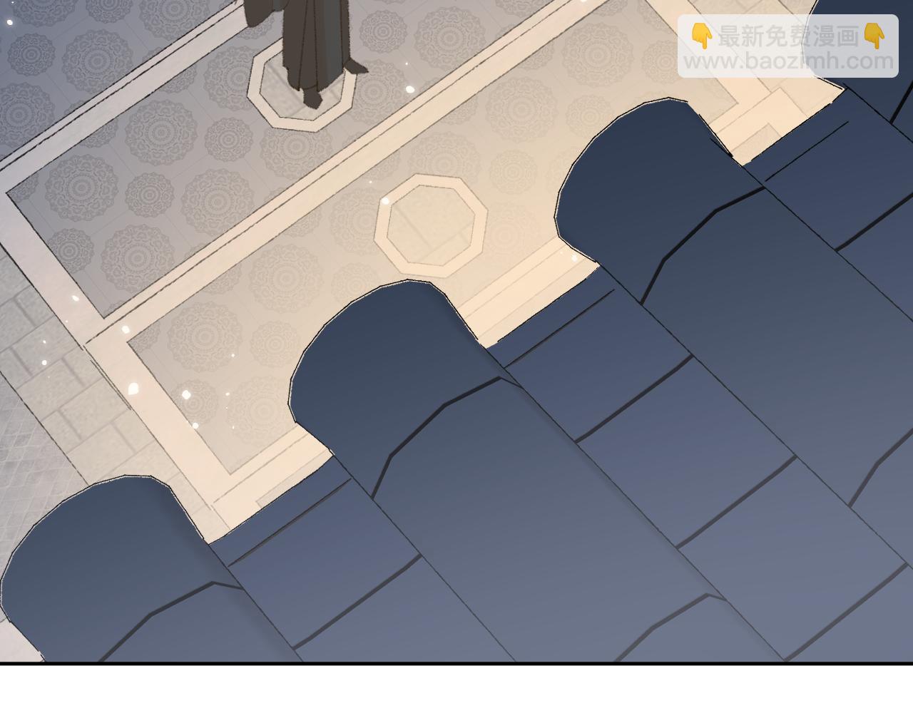 叫聲尊主我聽聽 - 第20話 真想更近一些(2/3) - 7