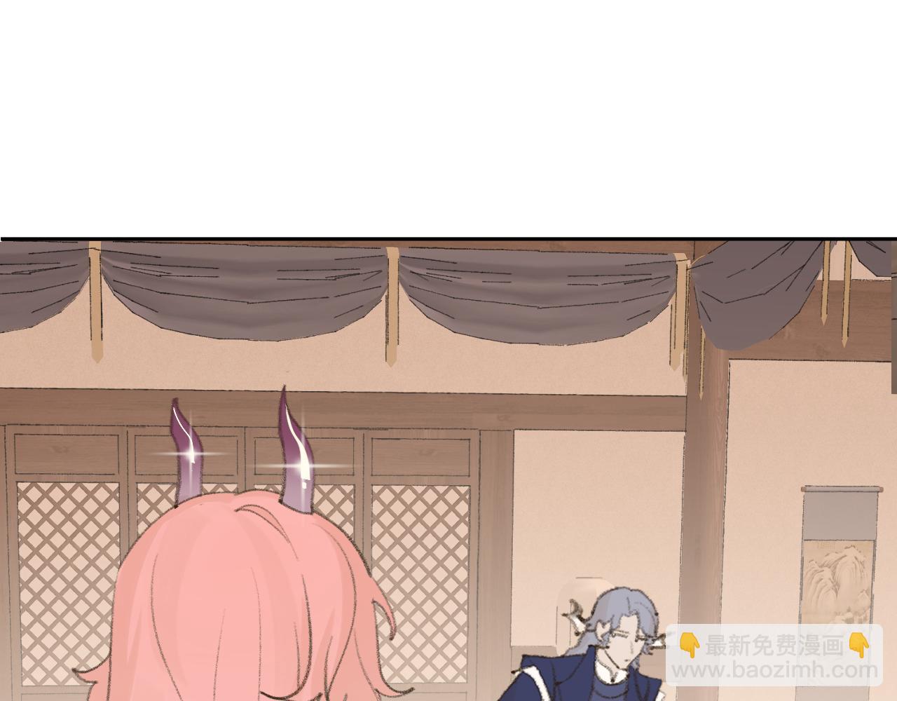 叫聲尊主我聽聽 - 第20話 真想更近一些(2/3) - 4