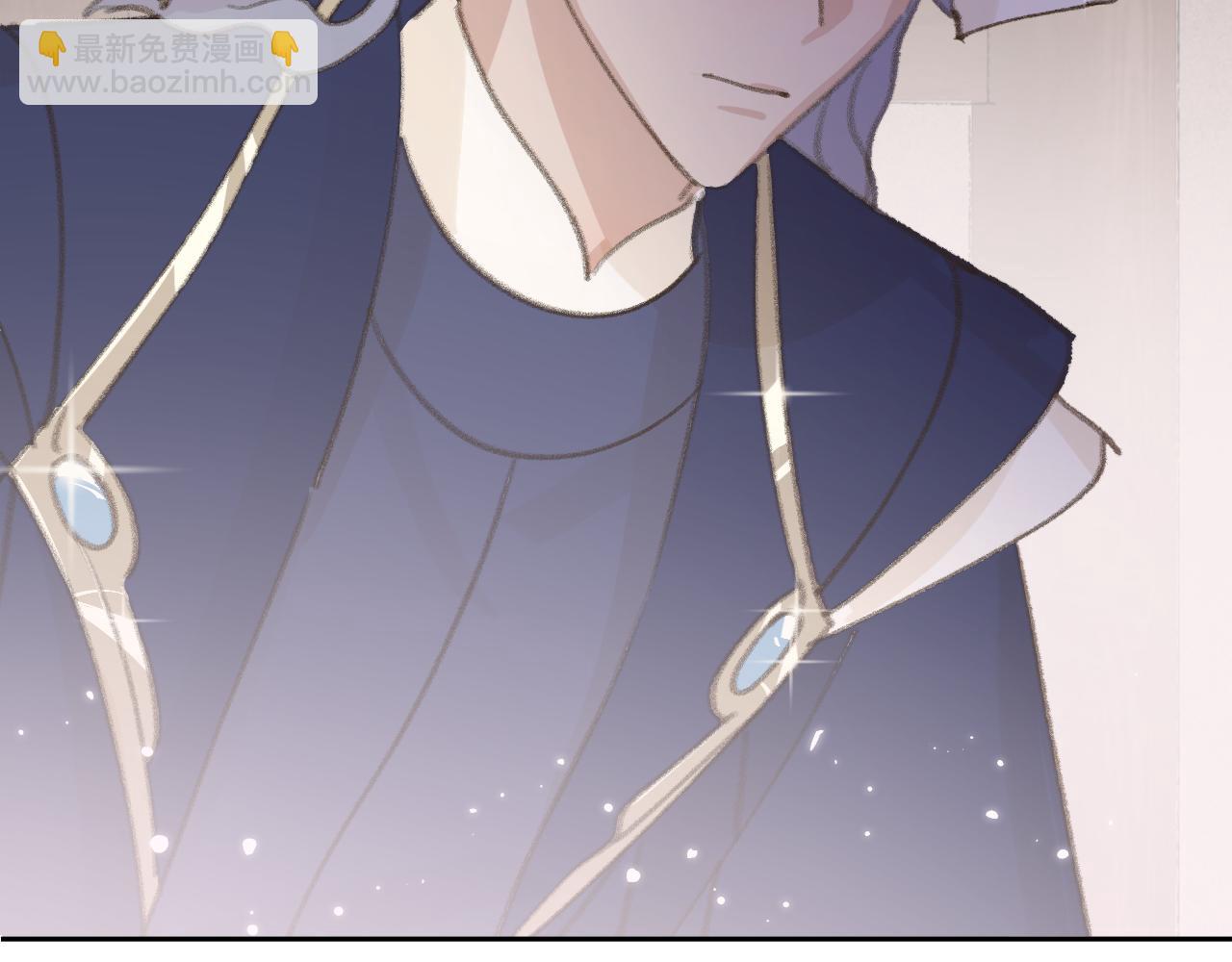 叫聲尊主我聽聽 - 第20話 真想更近一些(2/3) - 4