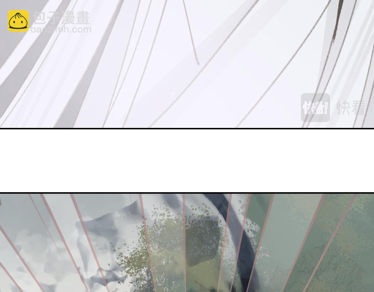 叫聲尊主我聽聽 - 第22話 你配嗎？(2/3) - 6