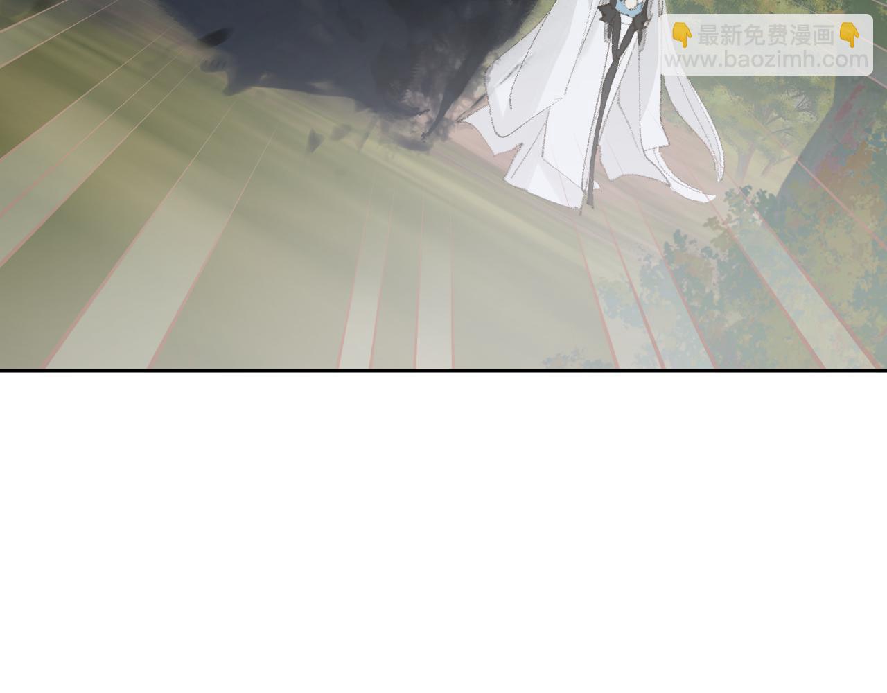 叫聲尊主我聽聽 - 第22話 你配嗎？(3/3) - 3