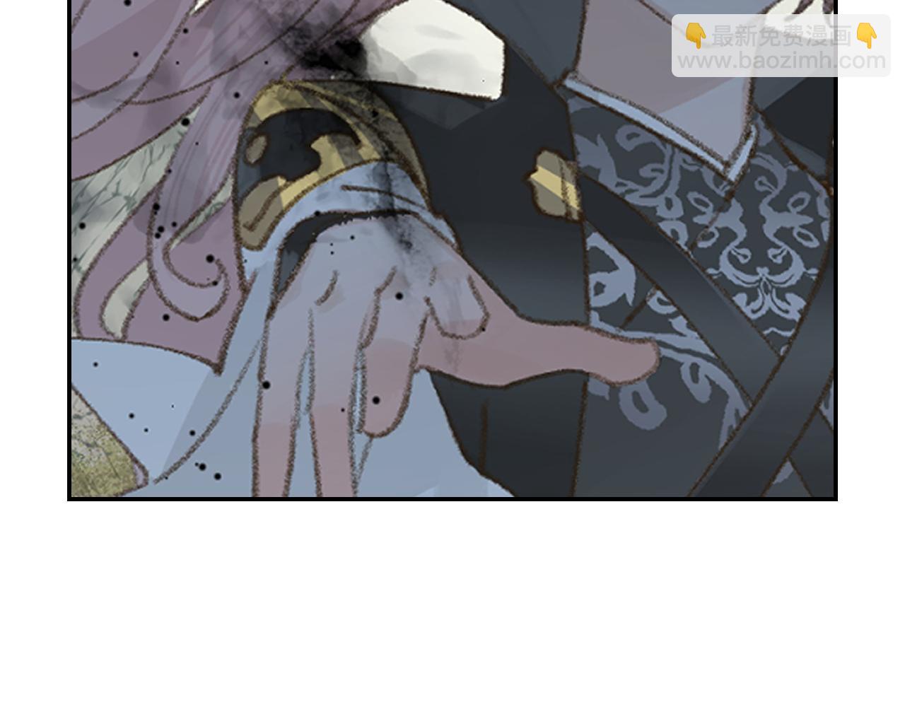 叫聲尊主我聽聽 - 第22話 你配嗎？(3/3) - 2