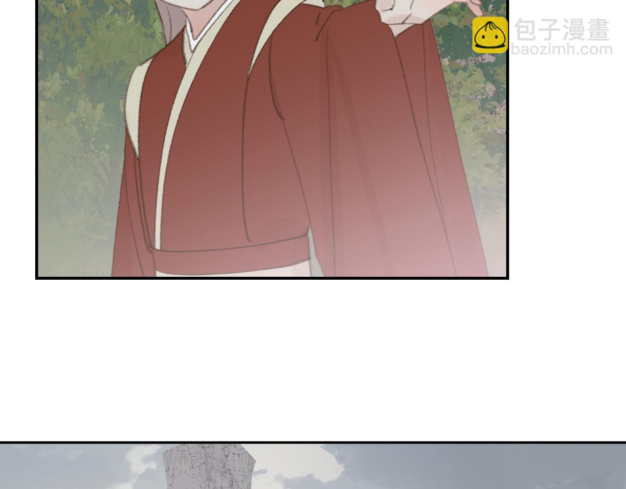 叫聲尊主我聽聽 - 第22話 你配嗎？(1/3) - 4