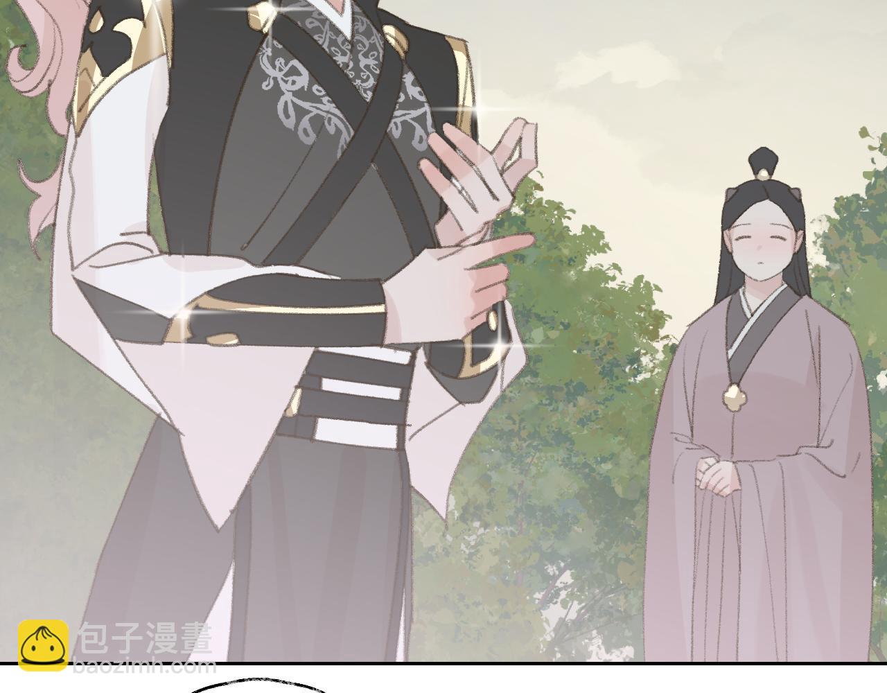 叫聲尊主我聽聽 - 第22話 你配嗎？(1/3) - 6