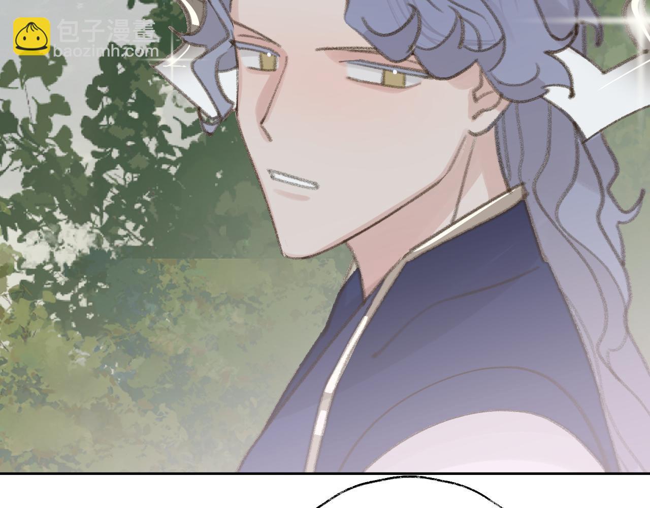 叫聲尊主我聽聽 - 第22話 你配嗎？(1/3) - 8