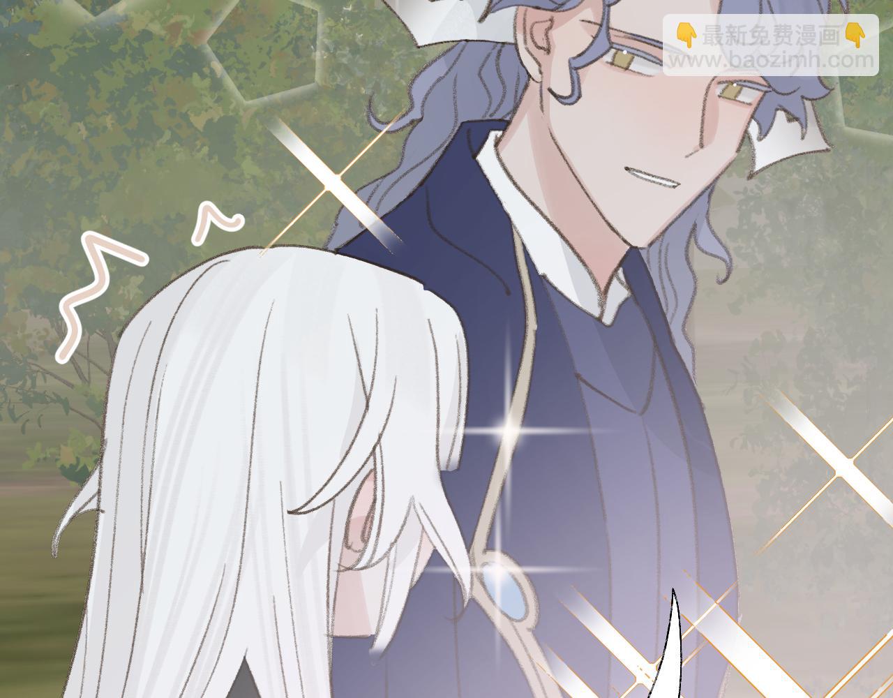 叫聲尊主我聽聽 - 第22話 你配嗎？(1/3) - 4