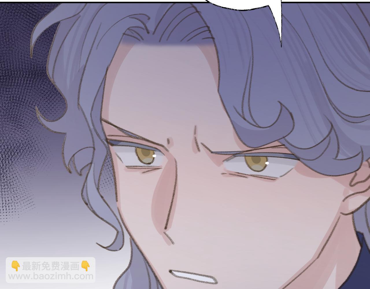 叫聲尊主我聽聽 - 第22話 你配嗎？(1/3) - 2