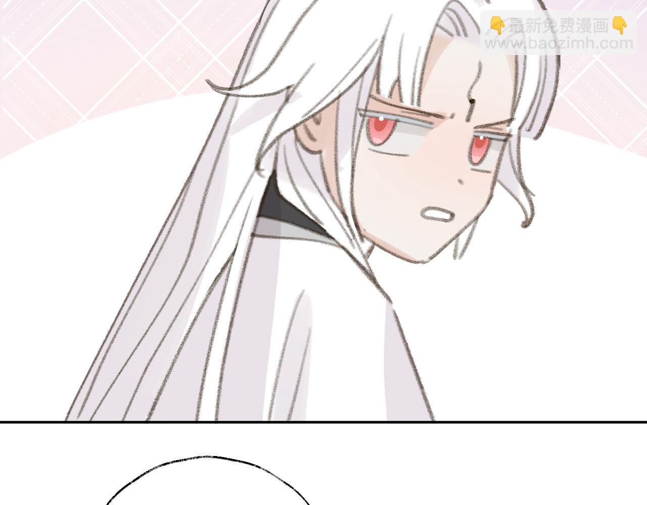 叫聲尊主我聽聽 - 第22話 你配嗎？(2/3) - 5