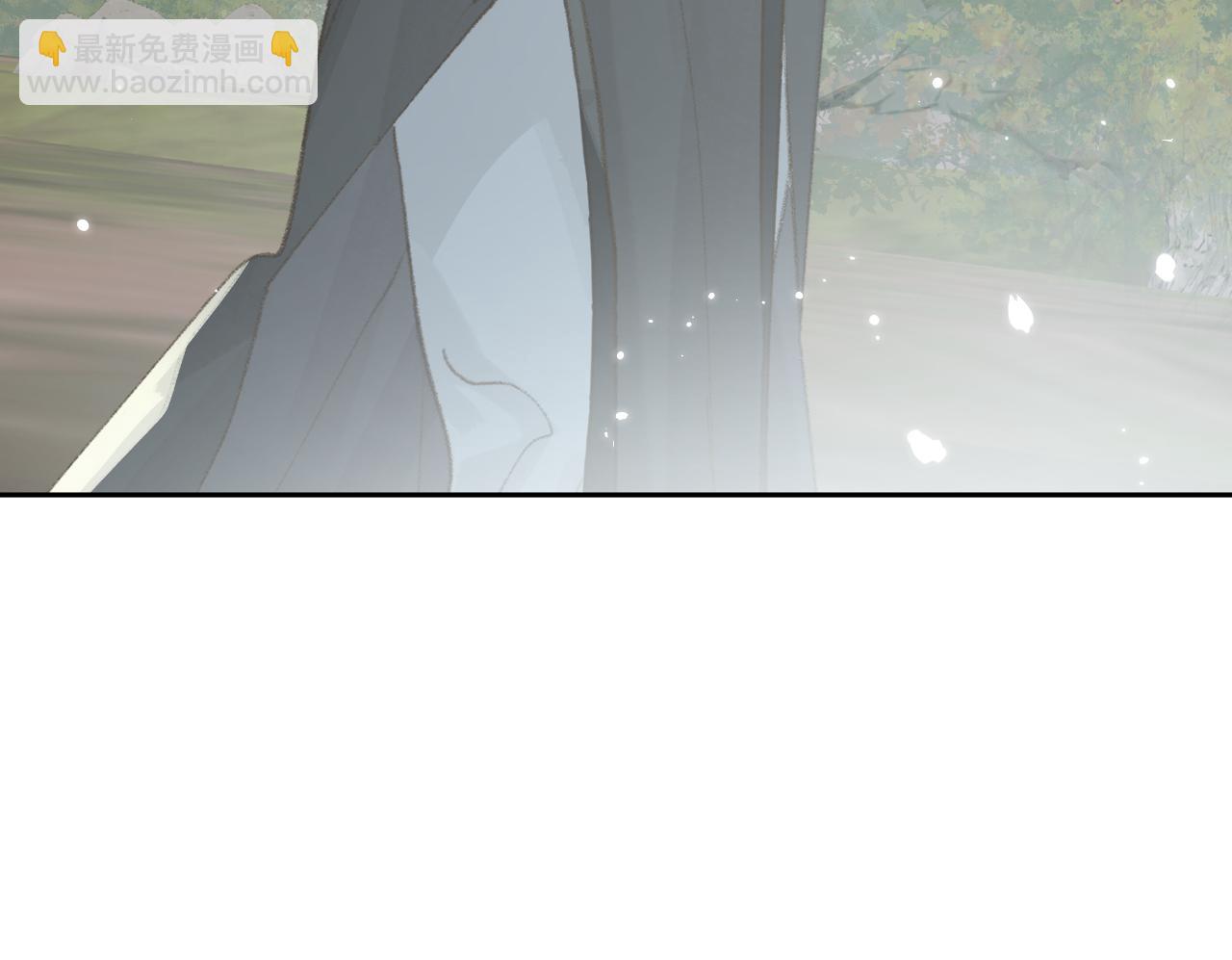 叫聲尊主我聽聽 - 第22話 你配嗎？(1/3) - 6