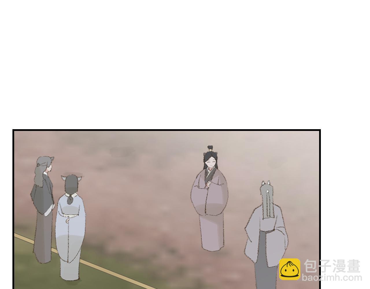 叫聲尊主我聽聽 - 第22話 你配嗎？(2/3) - 1