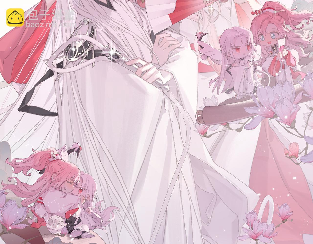 叫聲尊主我聽聽 - 第22話 你配嗎？(1/3) - 8