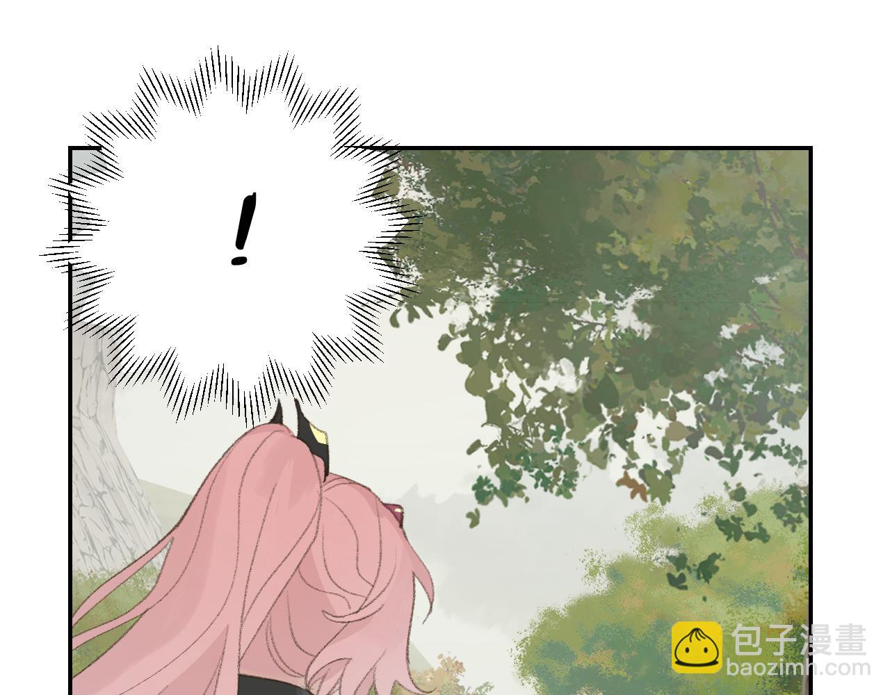 叫聲尊主我聽聽 - 第22話 你配嗎？(2/3) - 1