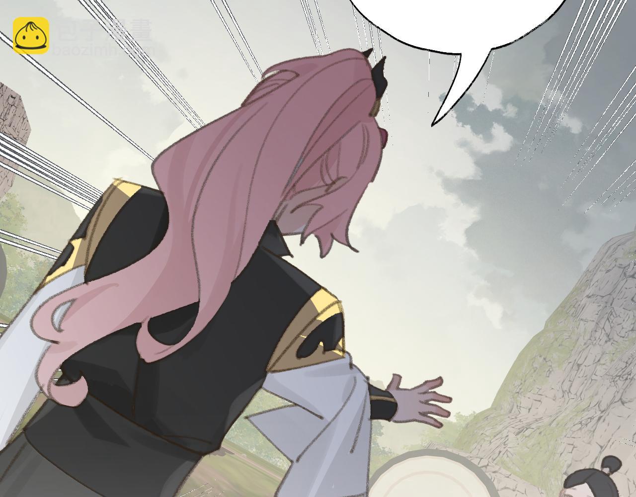 叫聲尊主我聽聽 - 第22話 你配嗎？(2/3) - 5