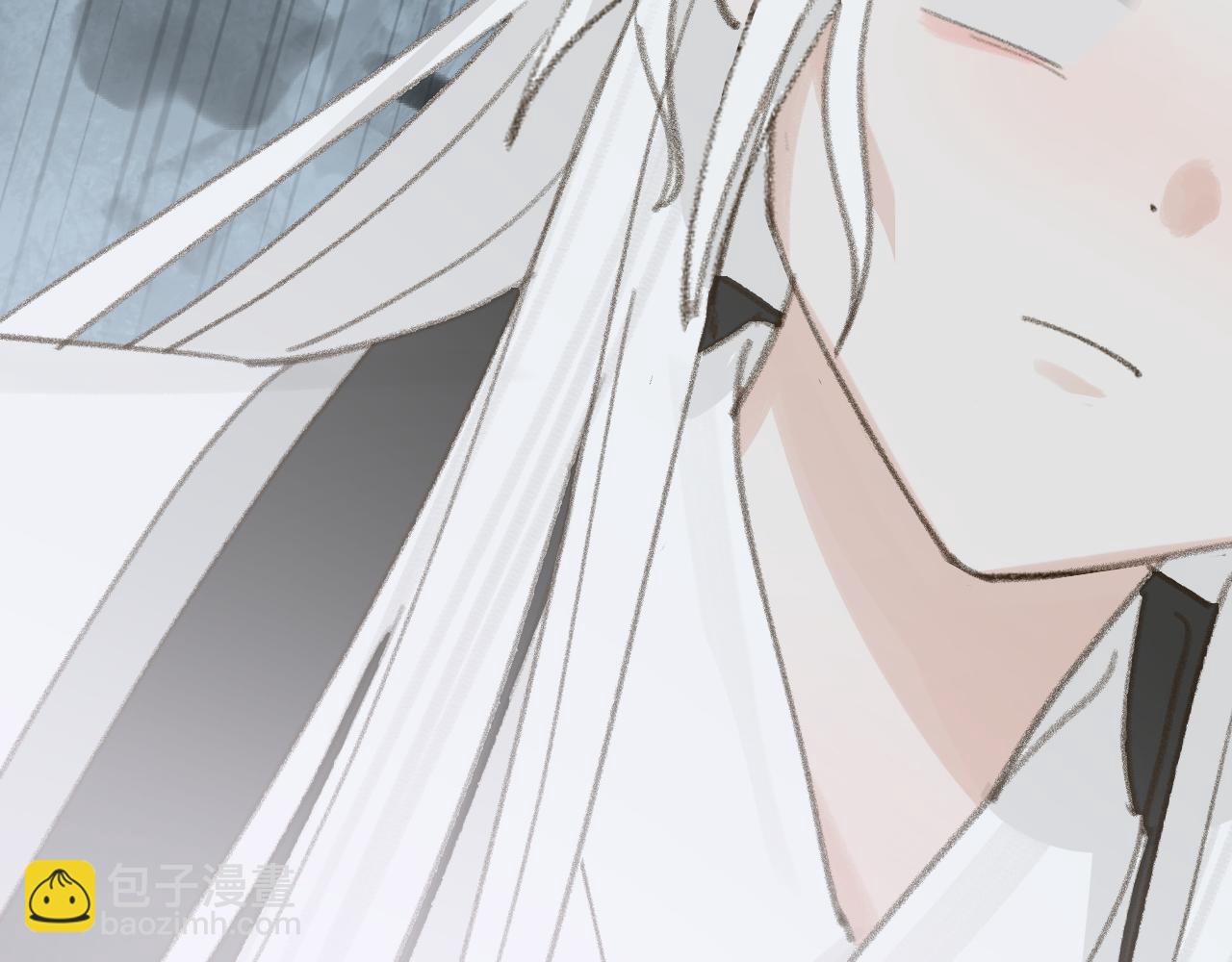 叫聲尊主我聽聽 - 第22話 你配嗎？(2/3) - 5