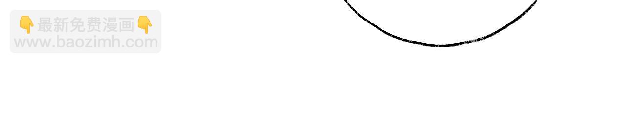 叫聲尊主我聽聽 - 第24話 精準打擊(3/3) - 1