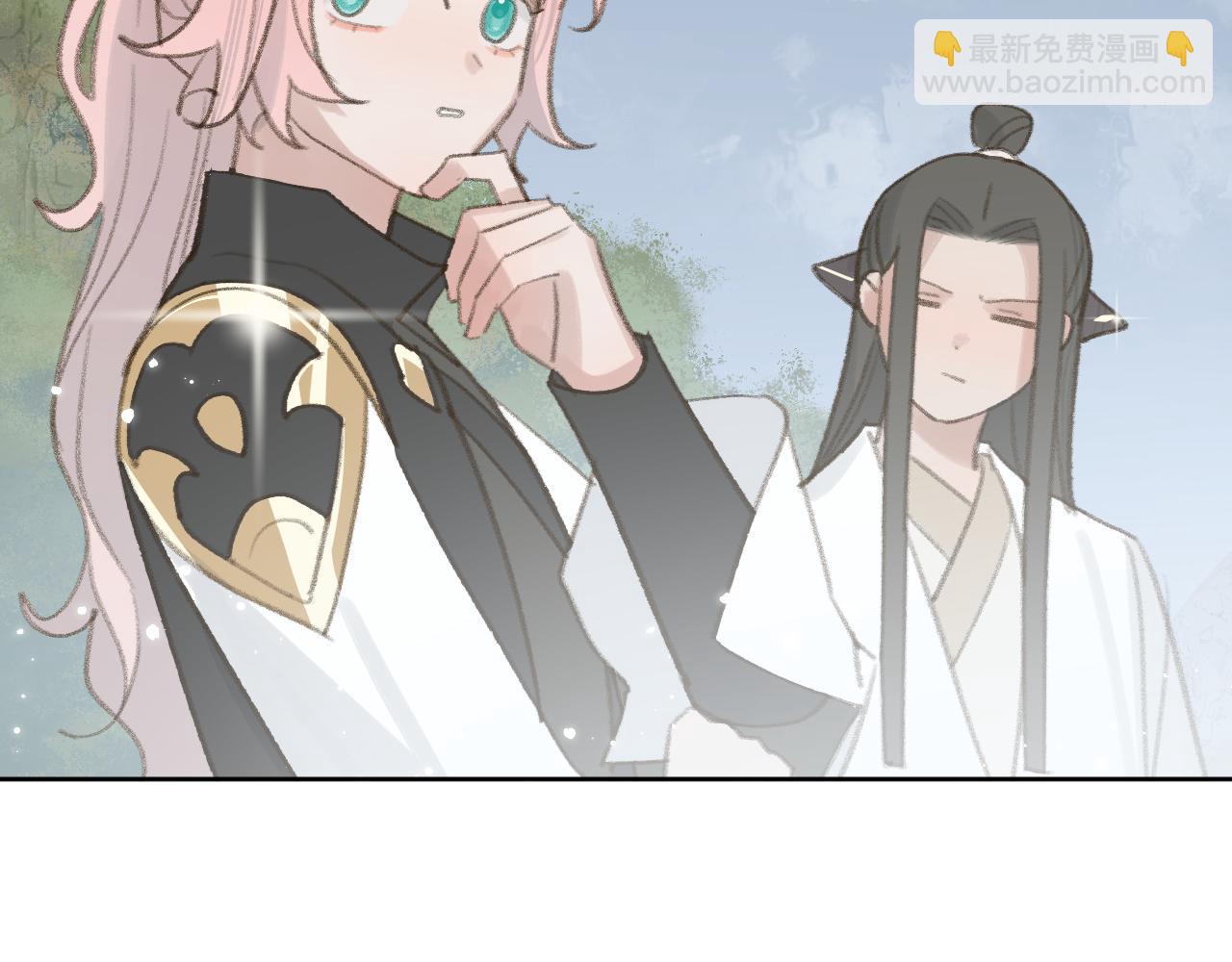 叫聲尊主我聽聽 - 第24話 精準打擊(1/3) - 1