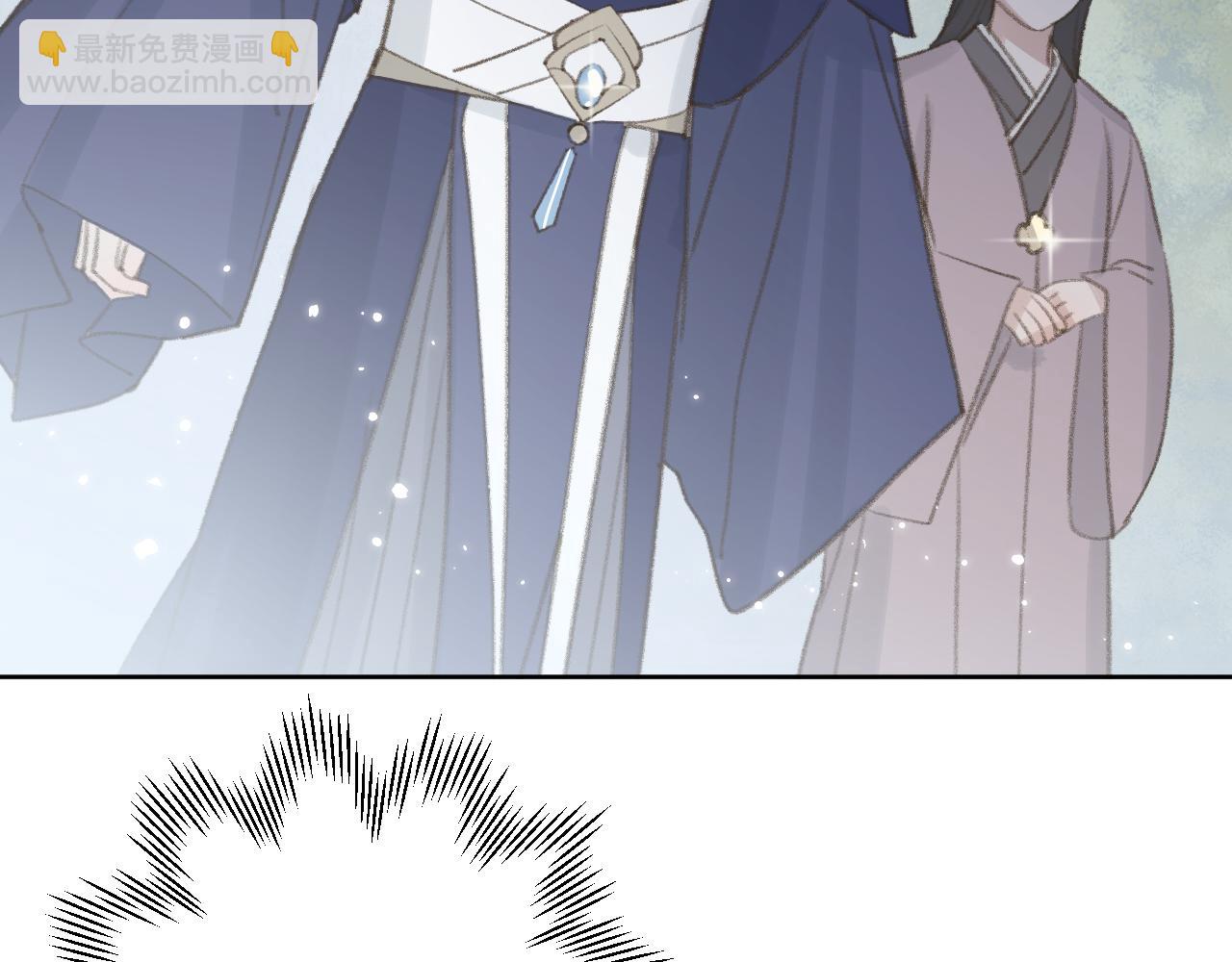 叫聲尊主我聽聽 - 第24話 精準打擊(1/3) - 7