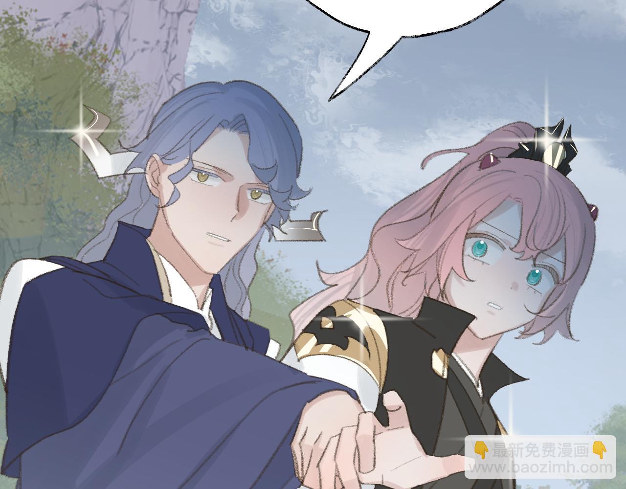 叫聲尊主我聽聽 - 第24話 精準打擊(1/3) - 6