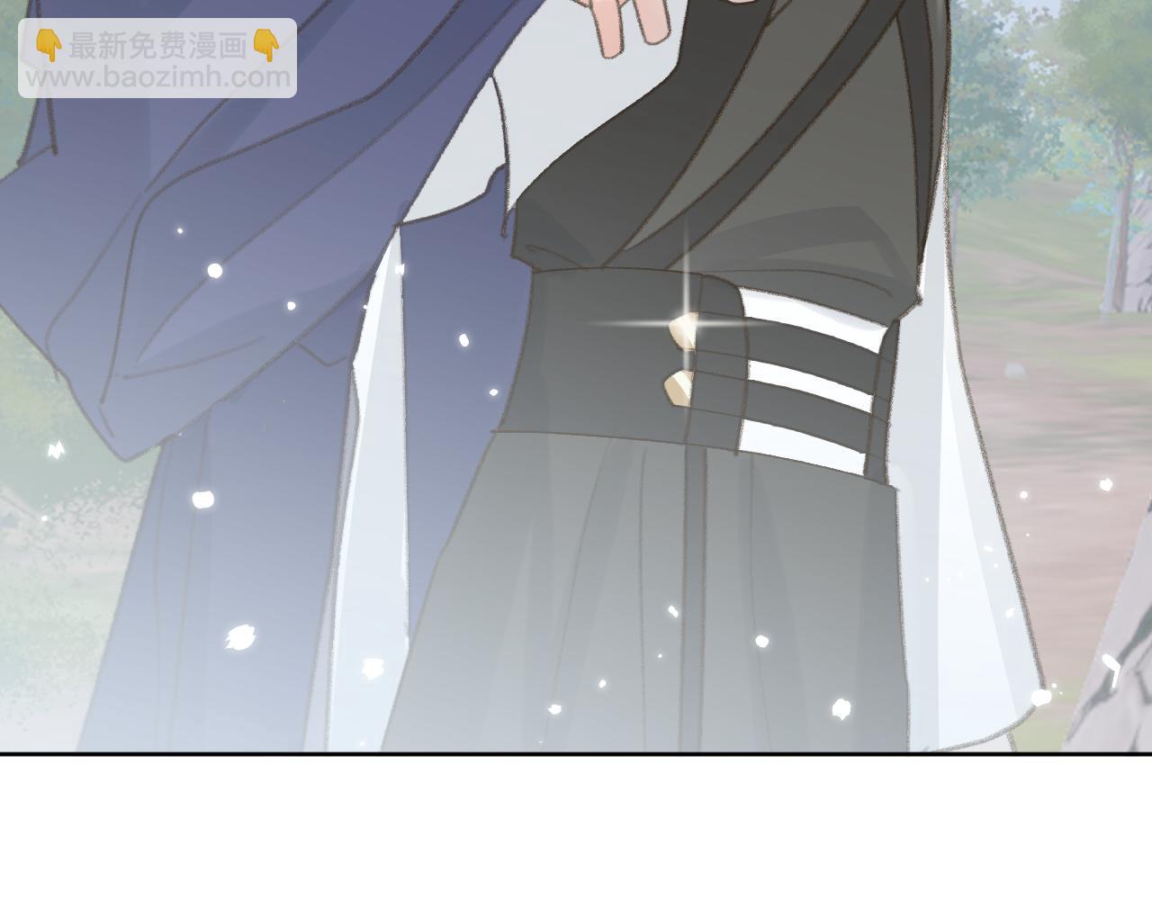 叫聲尊主我聽聽 - 第24話 精準打擊(1/3) - 7