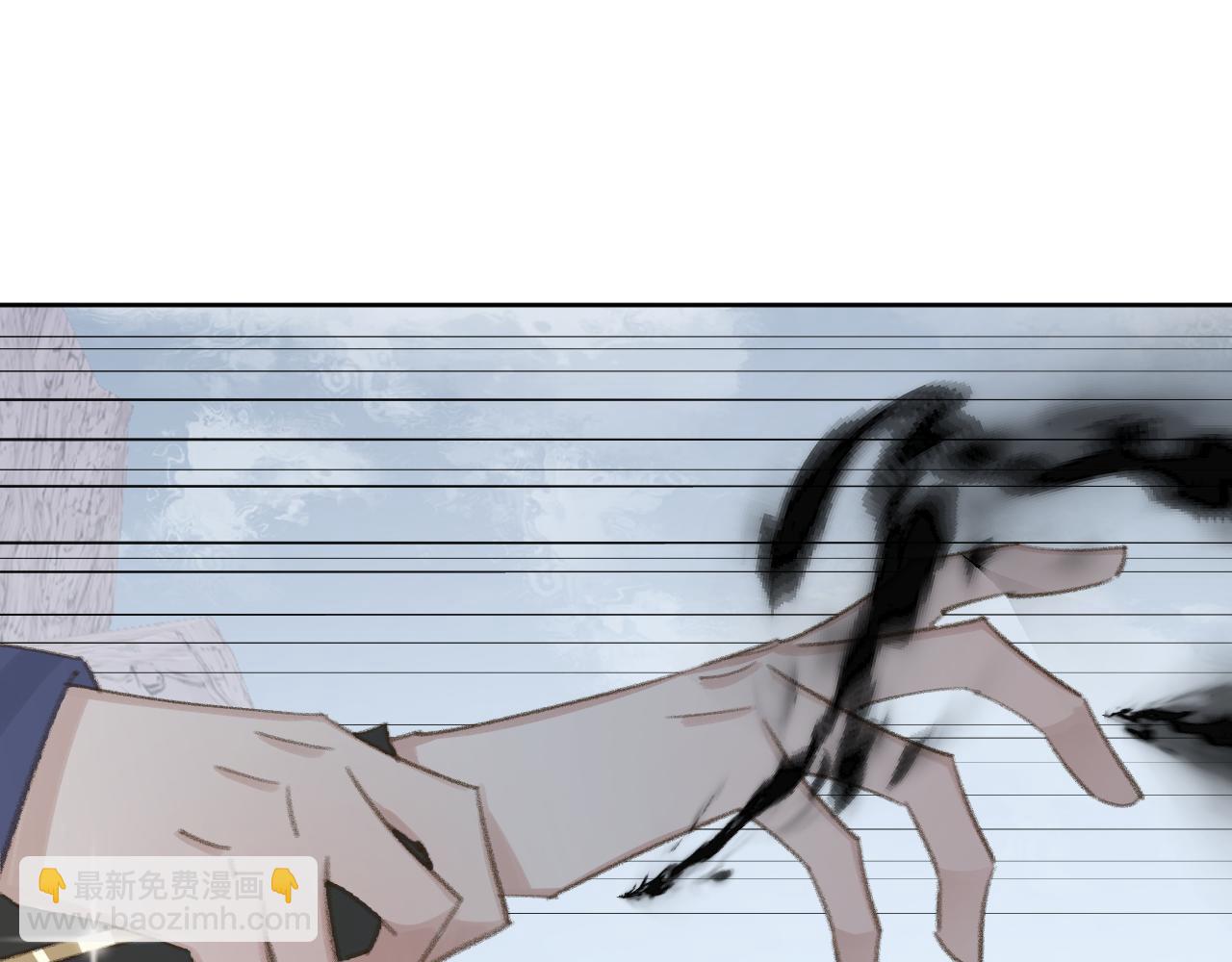 叫聲尊主我聽聽 - 第24話 精準打擊(1/3) - 8