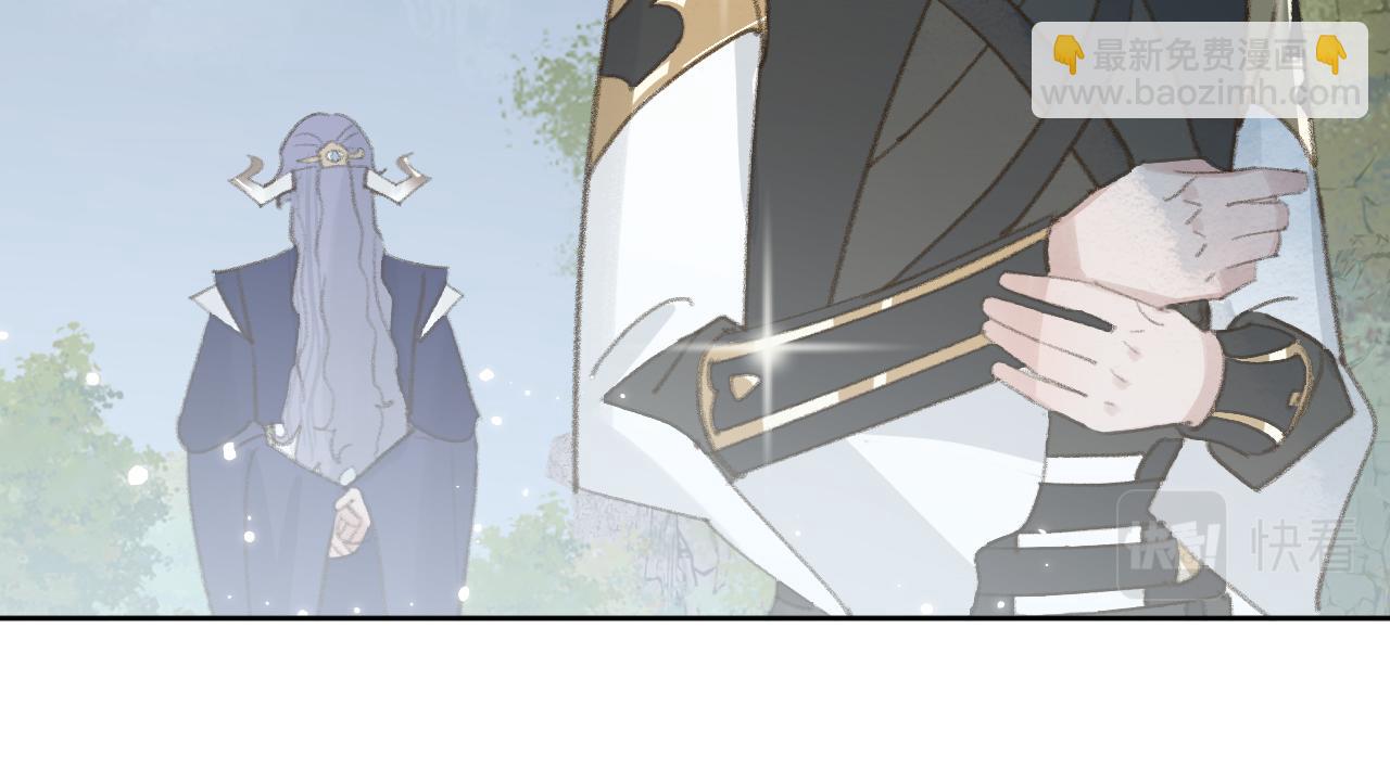 叫聲尊主我聽聽 - 第24話 精準打擊(2/3) - 3