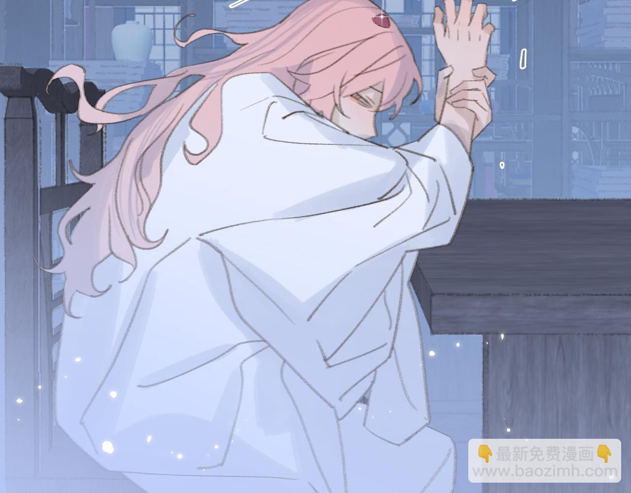 叫聲尊主我聽聽 - 第24話 精準打擊(2/3) - 4