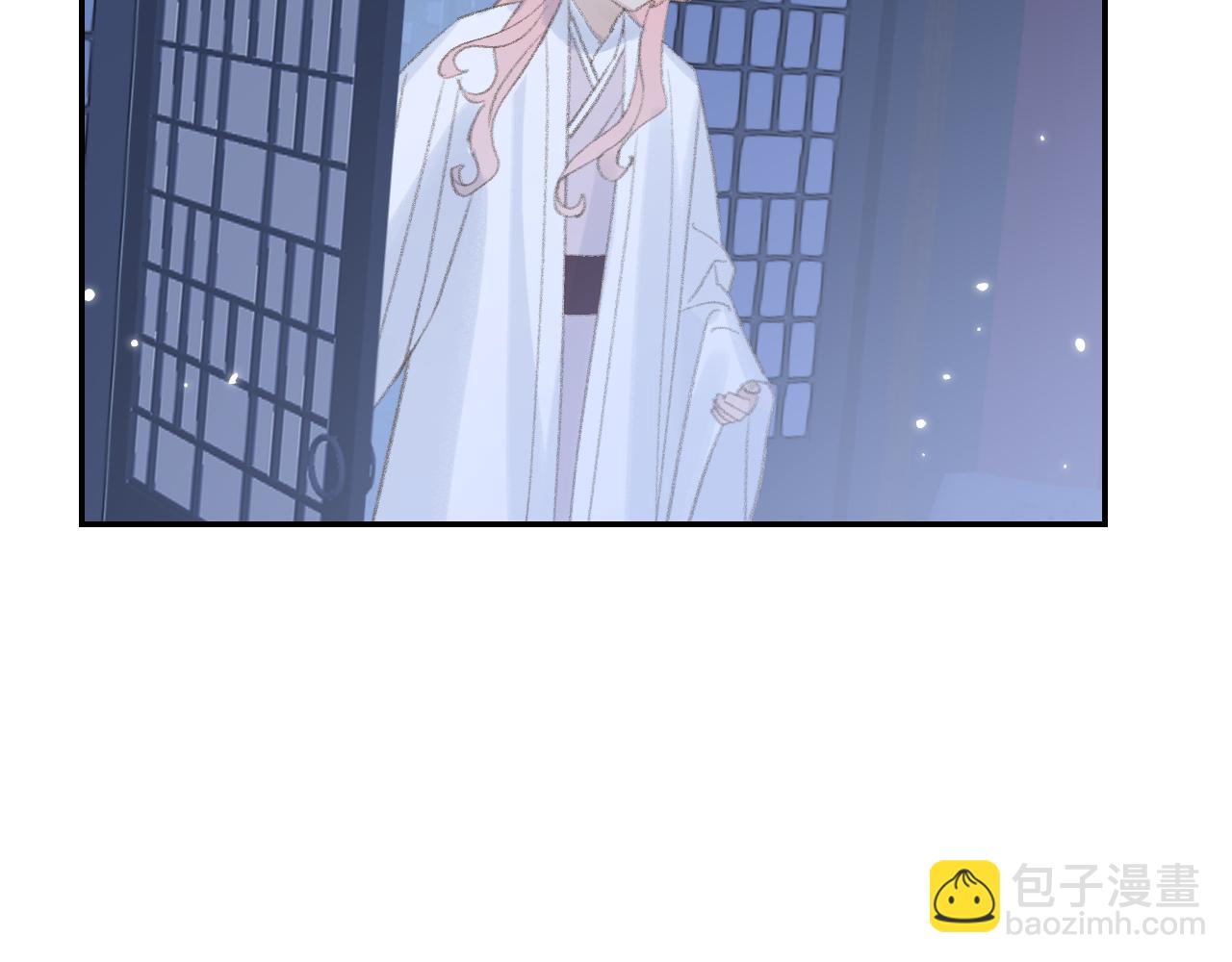 叫聲尊主我聽聽 - 第24話 精準打擊(2/3) - 6