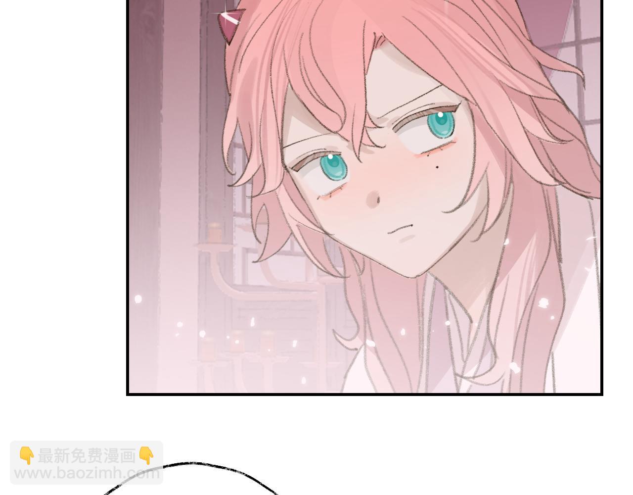 叫聲尊主我聽聽 - 第24話 精準打擊(2/3) - 2