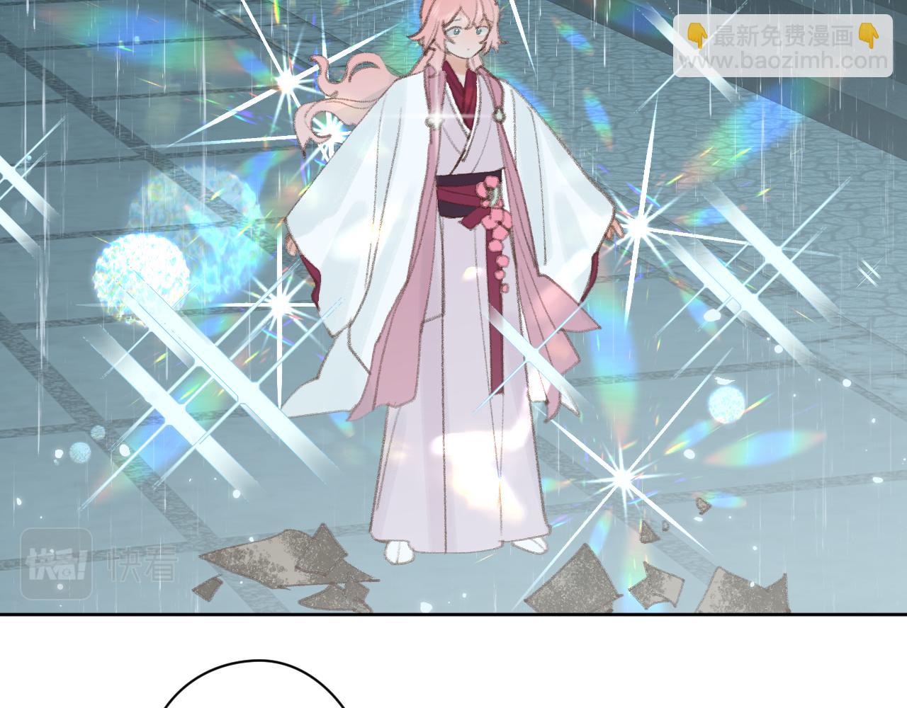 叫聲尊主我聽聽 - 第26話 一起躲起來(1/2) - 4