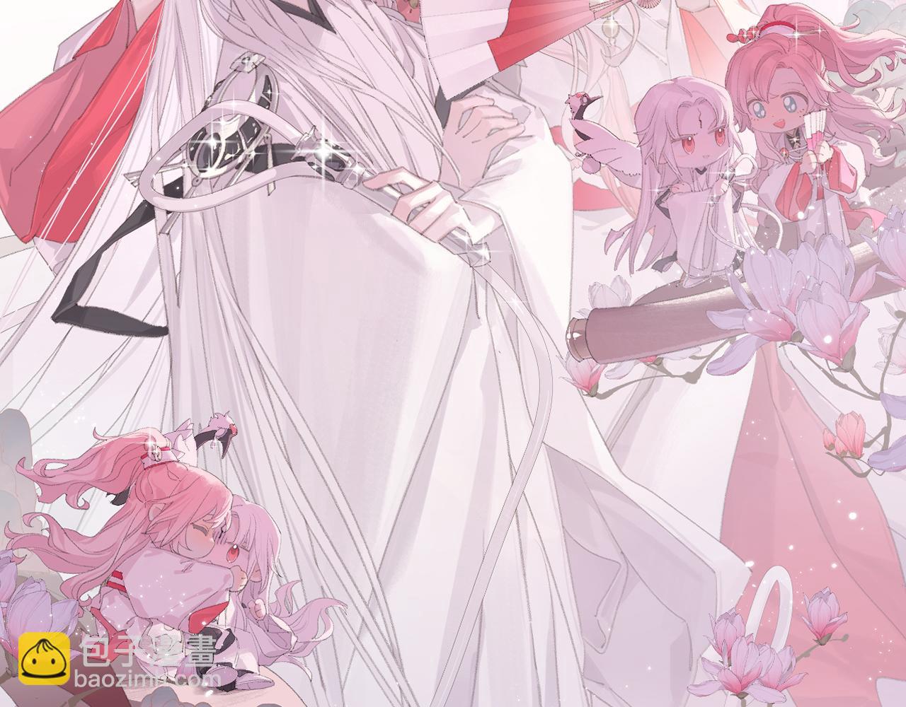 叫聲尊主我聽聽 - 第26話 一起躲起來(1/2) - 2