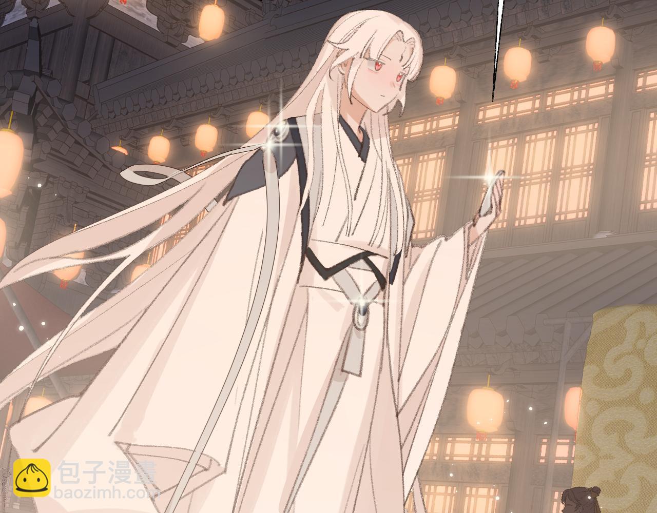 叫聲尊主我聽聽 - 第26話 一起躲起來(1/2) - 4