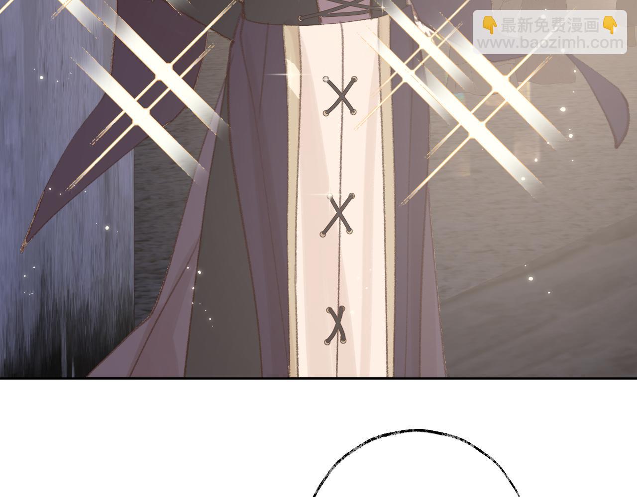 叫聲尊主我聽聽 - 第26話 一起躲起來(1/2) - 4