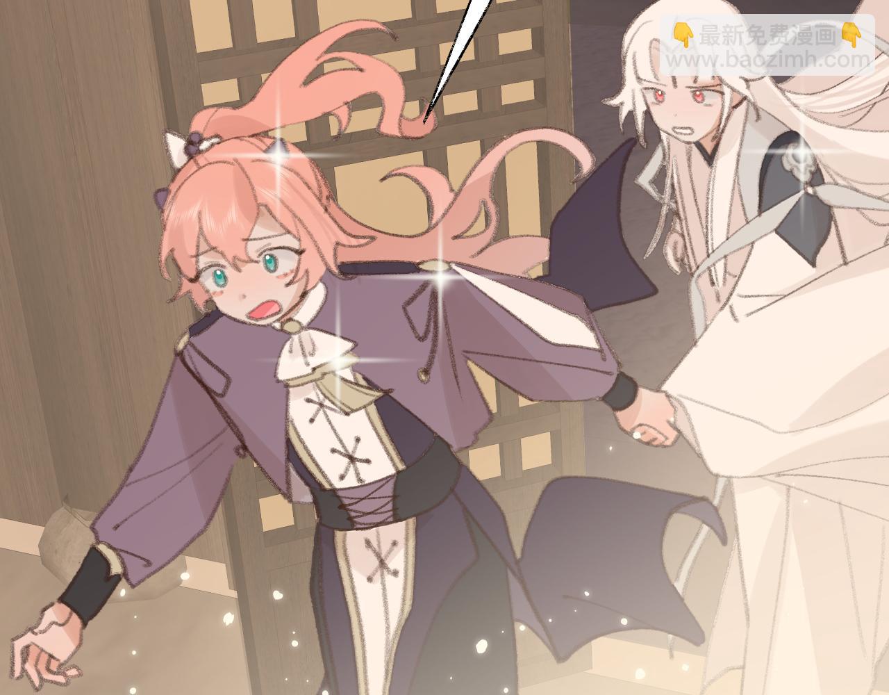 叫聲尊主我聽聽 - 第26話 一起躲起來(2/2) - 8