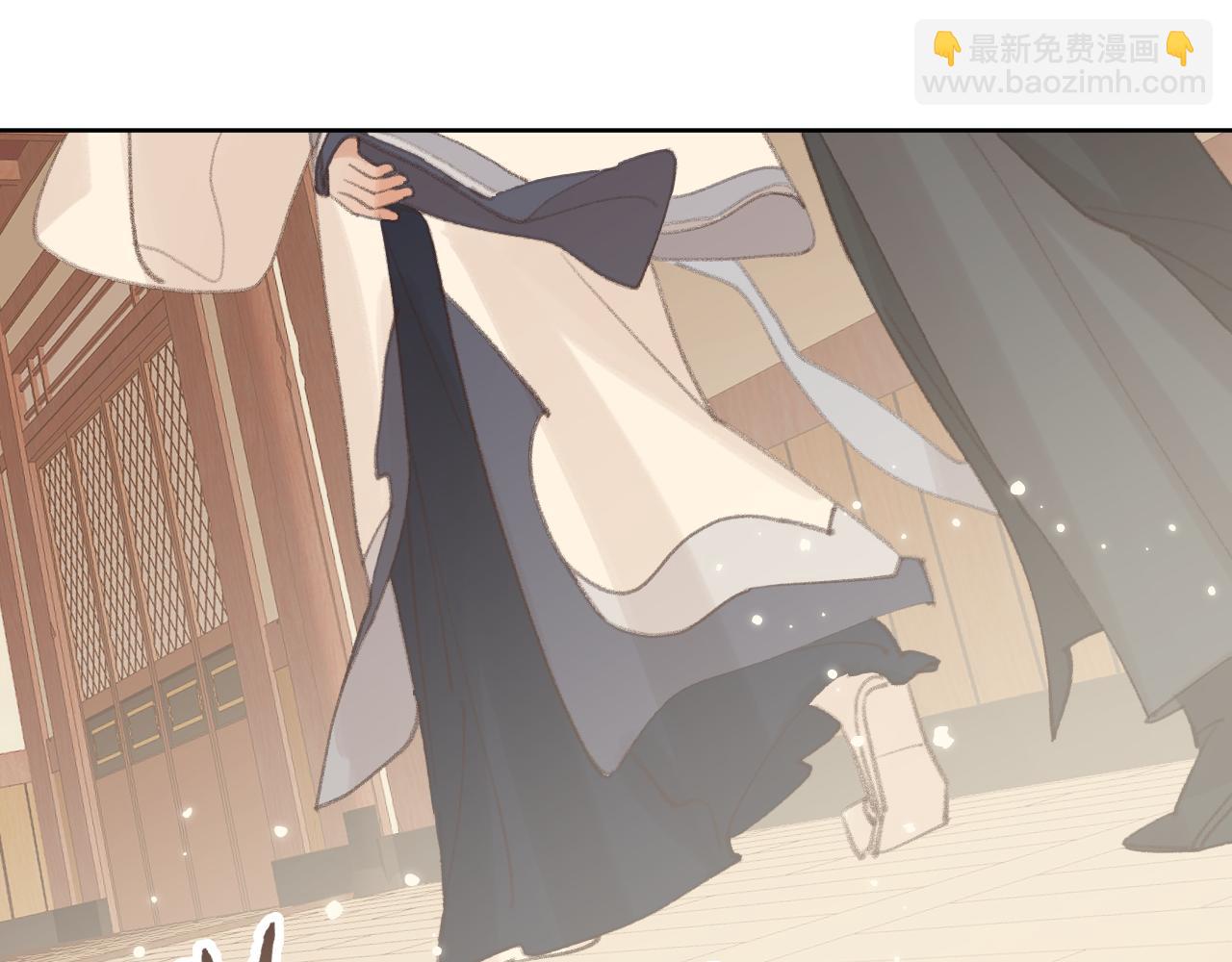 叫聲尊主我聽聽 - 第26話 一起躲起來(2/2) - 2