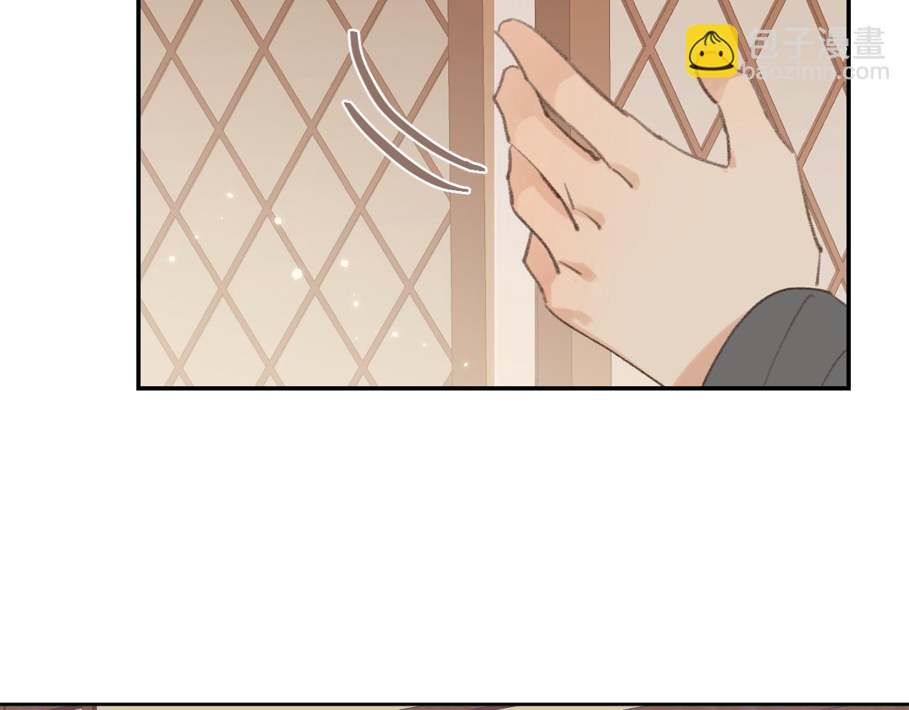 叫聲尊主我聽聽 - 第26話 一起躲起來(2/2) - 6