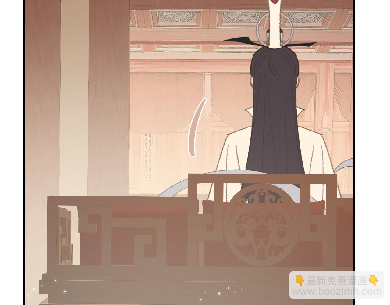 叫聲尊主我聽聽 - 第26話 一起躲起來(2/2) - 3