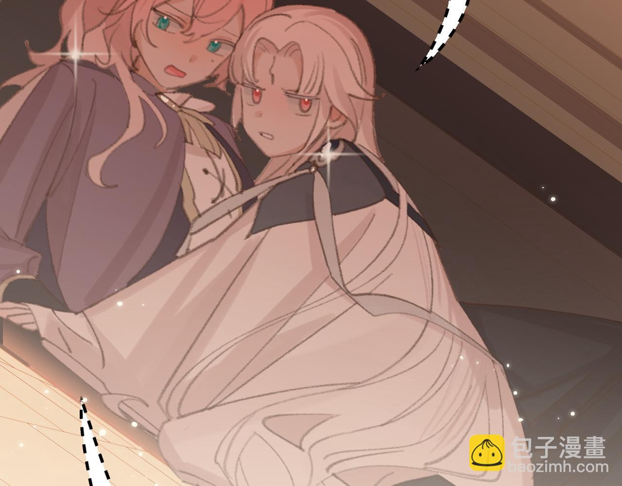 叫聲尊主我聽聽 - 第26話 一起躲起來(2/2) - 7