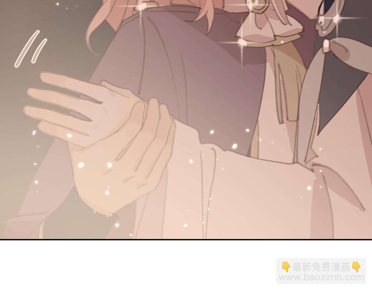 叫聲尊主我聽聽 - 第26話 一起躲起來(2/2) - 1