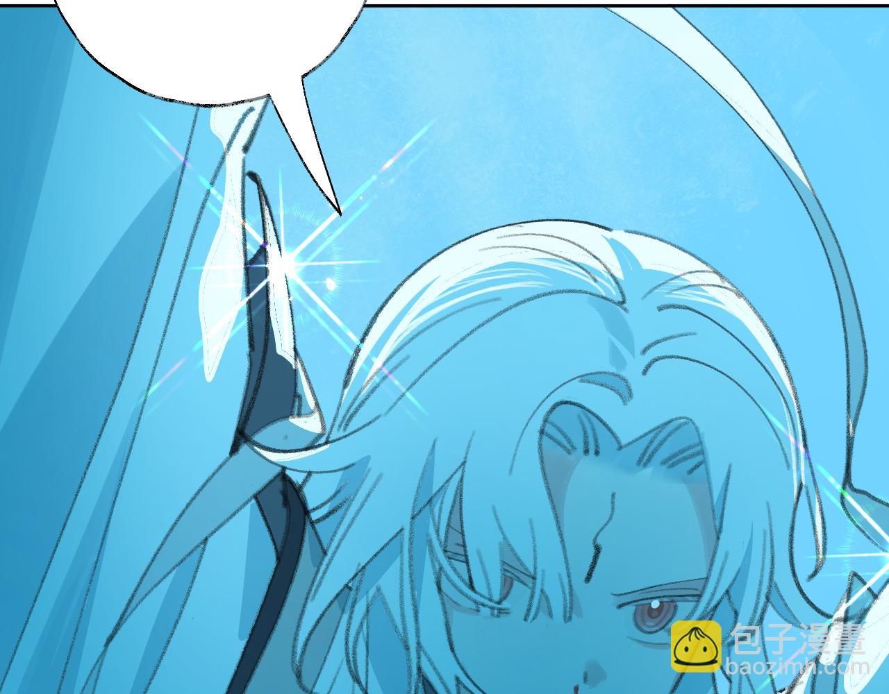 叫聲尊主我聽聽 - 第28話 爲什麼要救他呢？(3/3) - 3