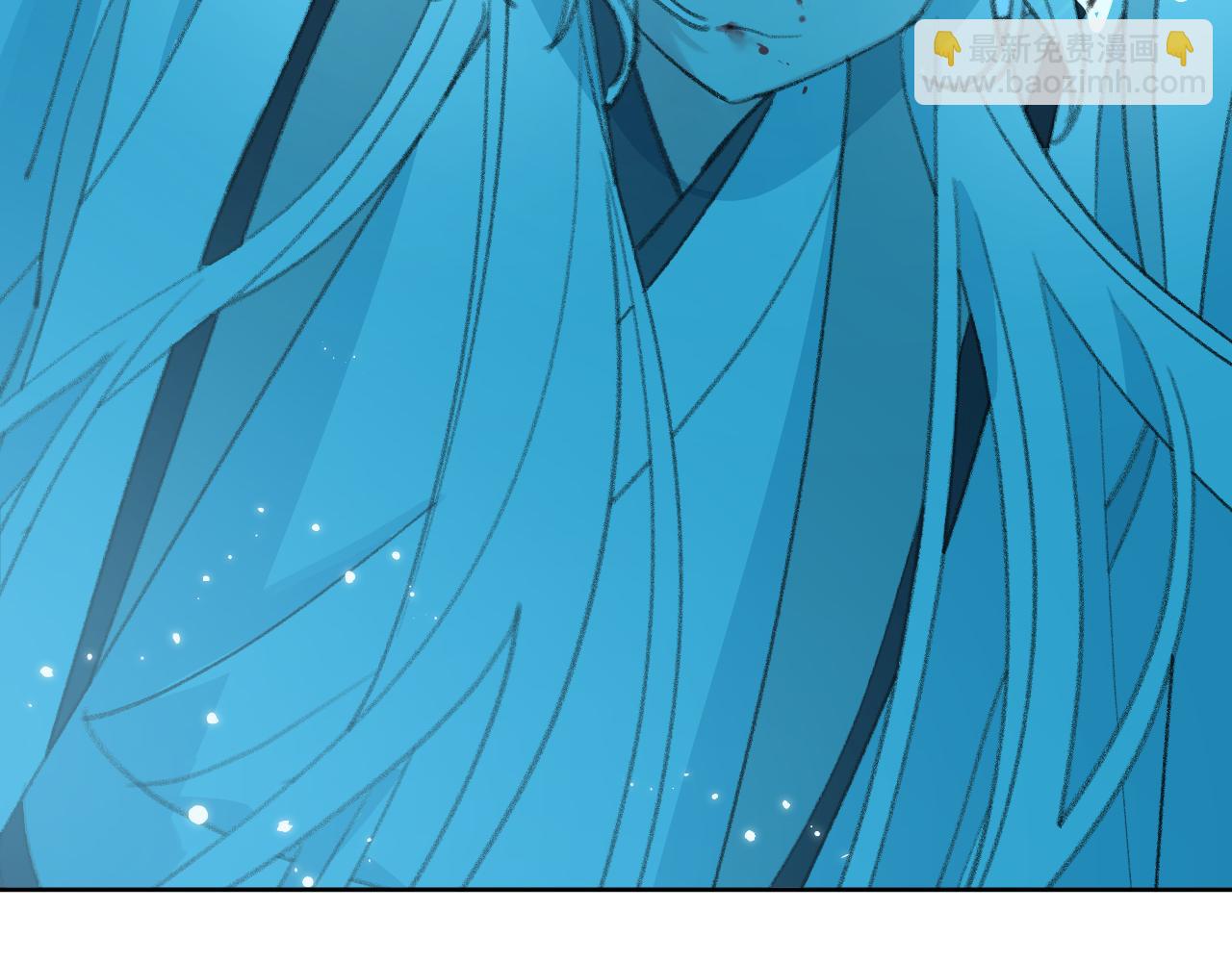 叫聲尊主我聽聽 - 第28話 爲什麼要救他呢？(3/3) - 4