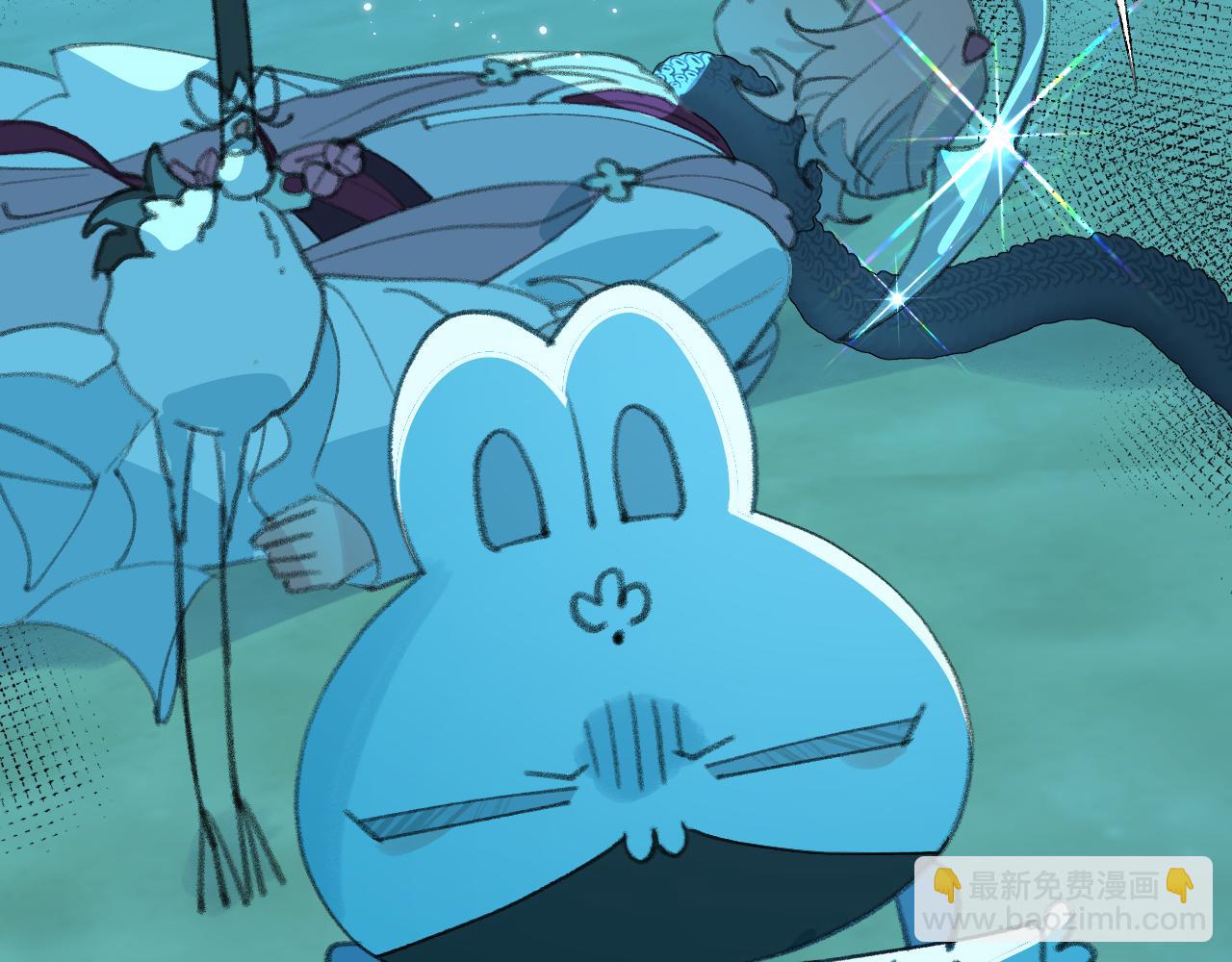 叫聲尊主我聽聽 - 第28話 爲什麼要救他呢？(3/3) - 6