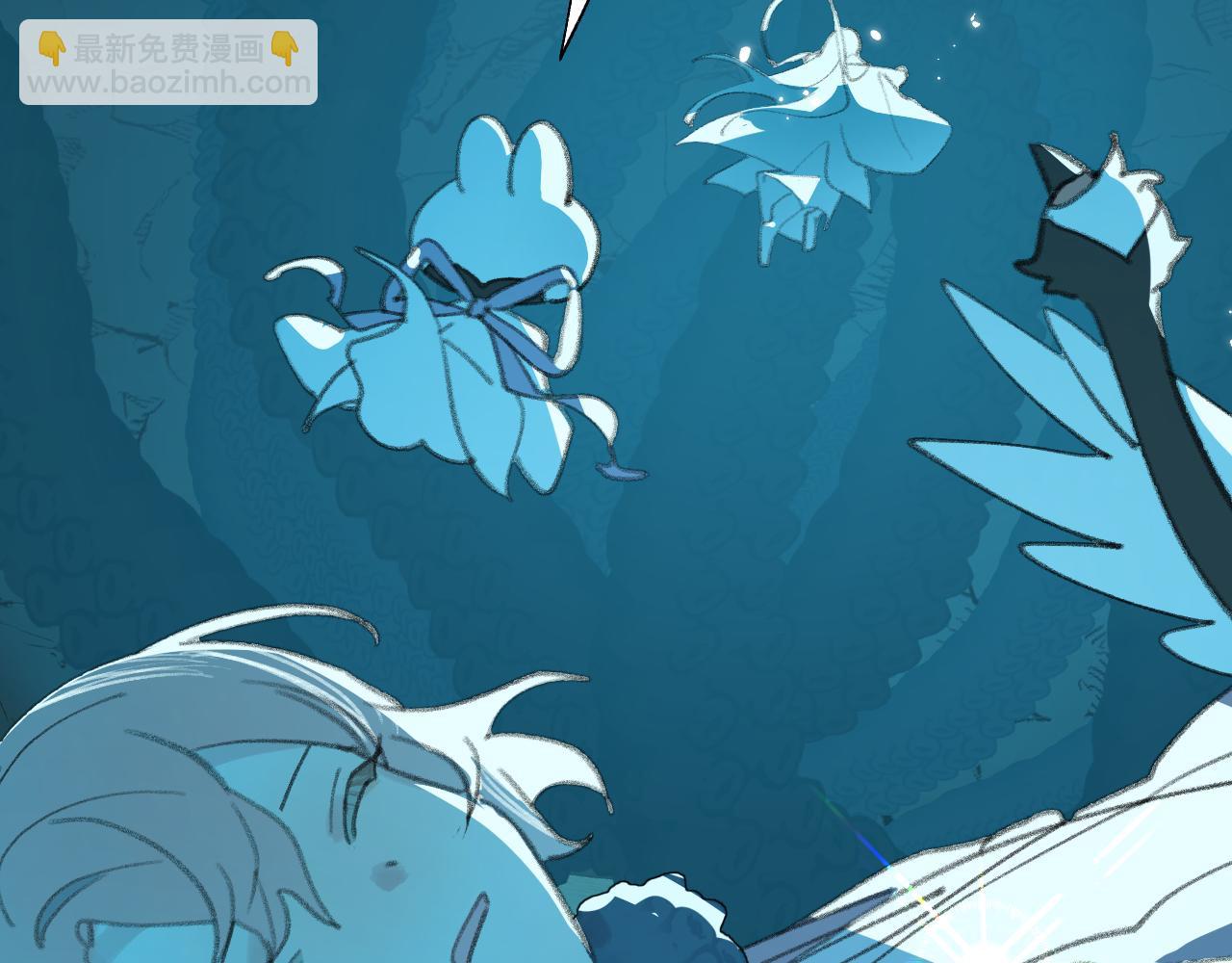 叫聲尊主我聽聽 - 第28話 爲什麼要救他呢？(3/3) - 1