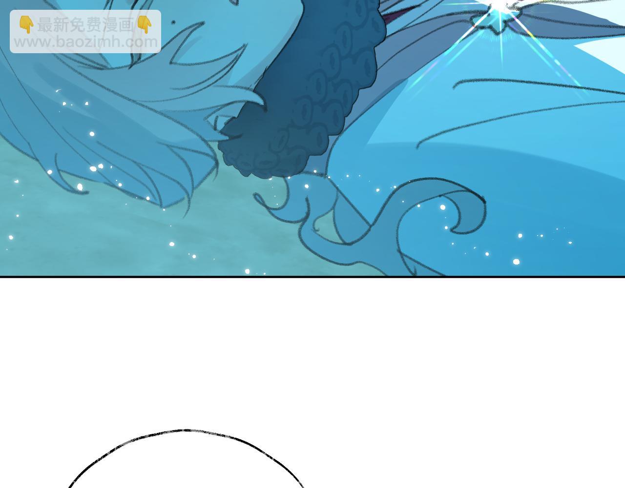 叫聲尊主我聽聽 - 第28話 爲什麼要救他呢？(3/3) - 2